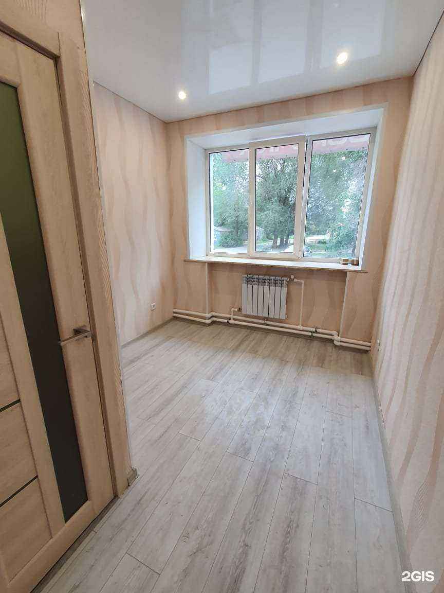 Отзывы на компанию Ралиф и Партнёры в г. Барнаул c фото