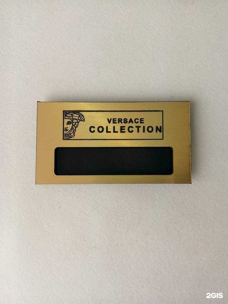 Отзывы на компанию Горохов групп в Краснодаре c фото