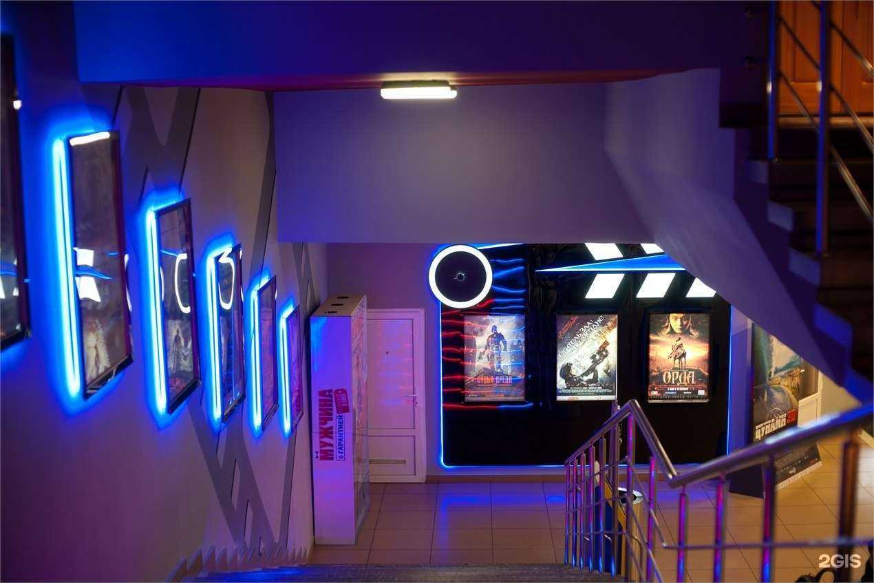 Отзывы на компанию Русь в Архангельске c фото