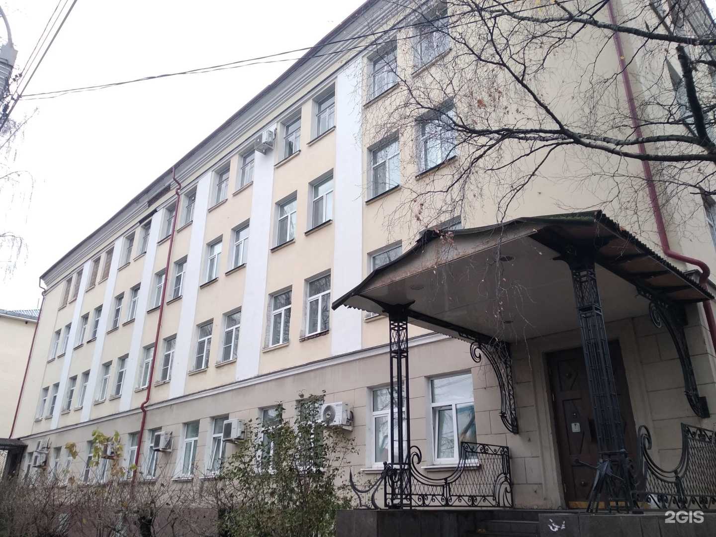 Отзывы на компанию Кабинет психолога Барминой Арины в Архангельске c фото - фотография 2 из 2