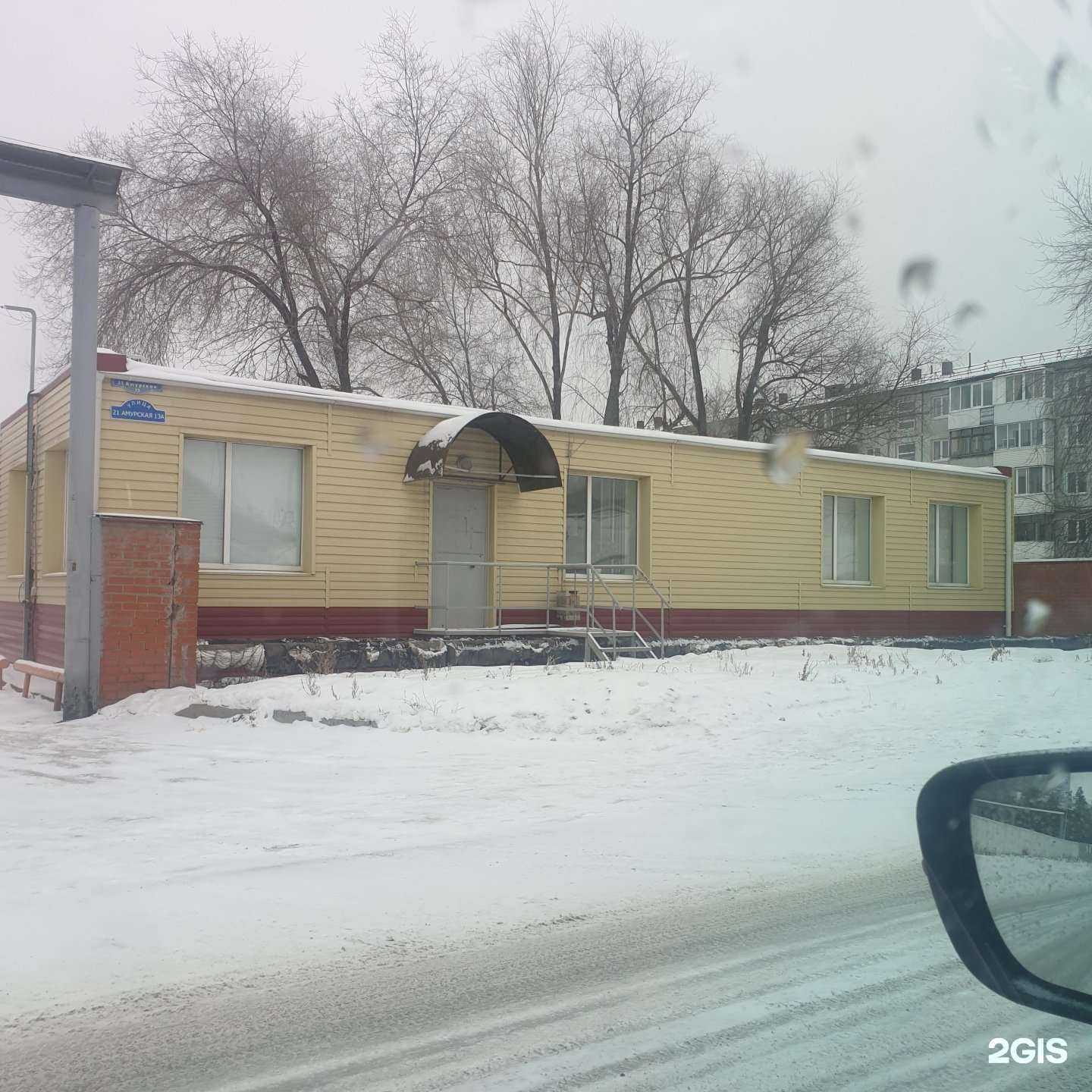 Отзывы на компанию СтройИнжиниринг в Омске c фото - фотография 2 из 2