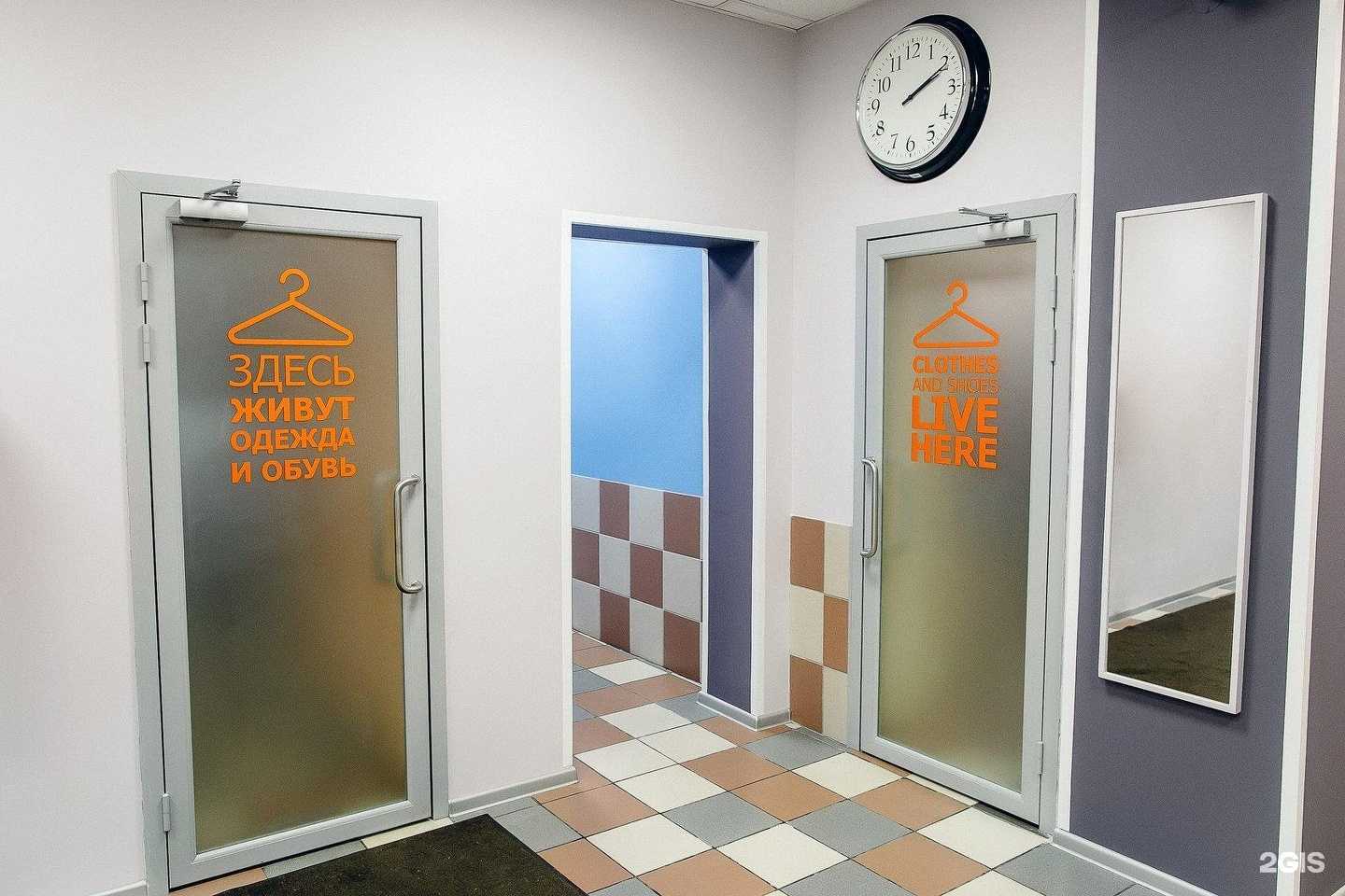 Отзывы на компанию Телеконтакт в г. Елец c фото