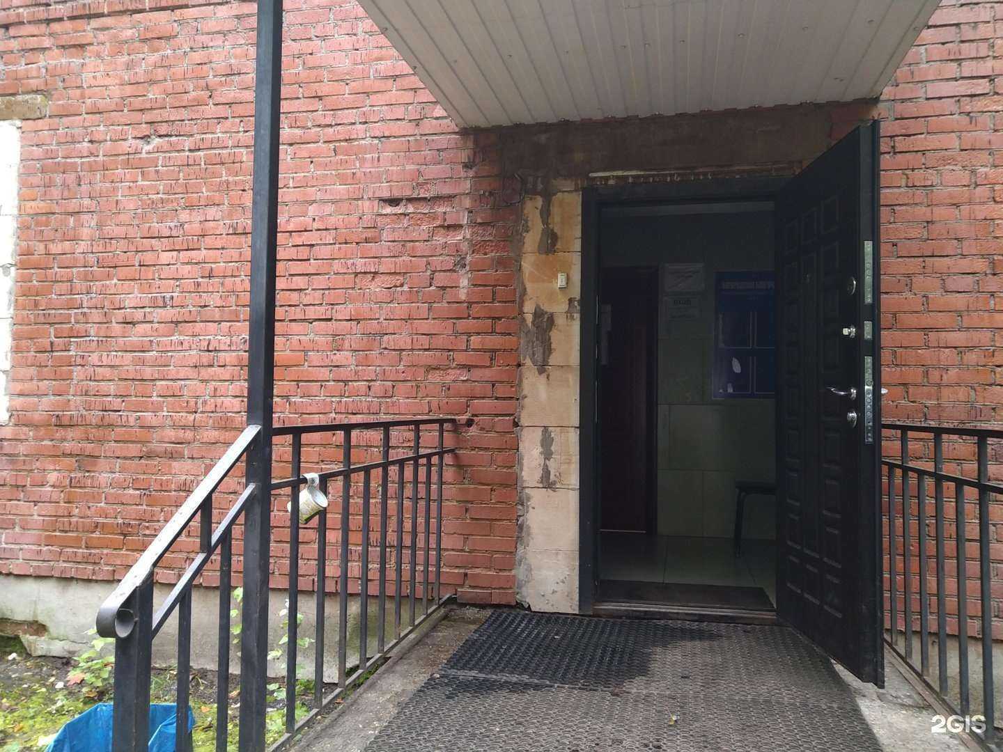 Отзывы на компанию Ритуал-сервис в г. Ногинск c фото