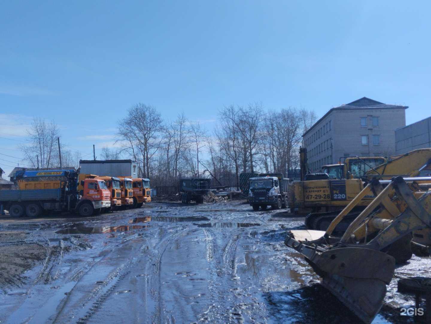 Отзывы на компанию СтройТех в г. Архангельск c фото