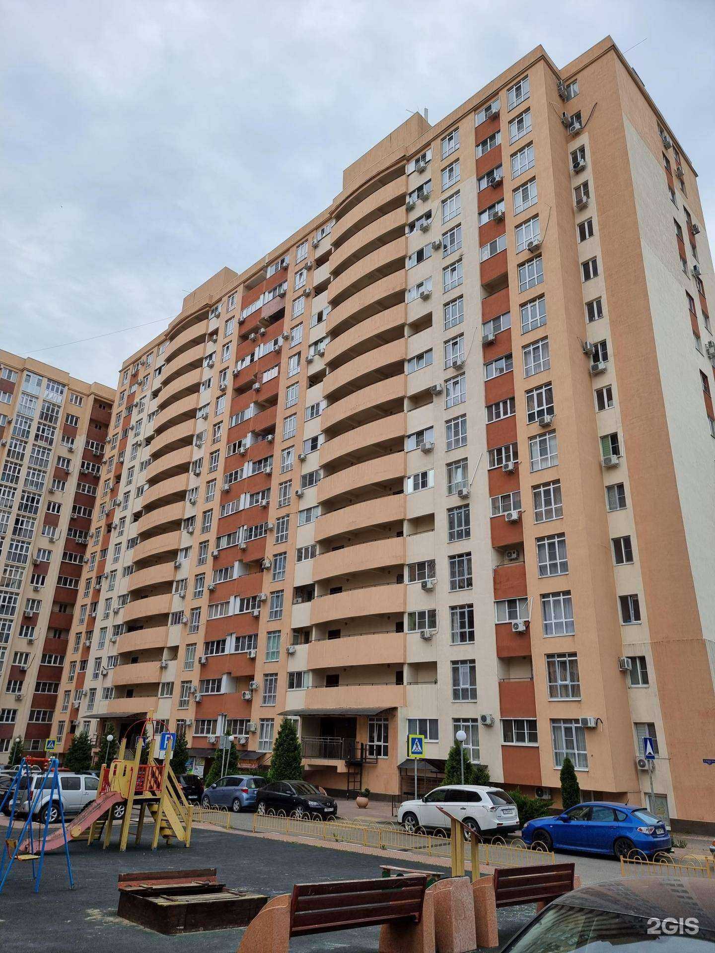 Отзывы на компанию Цель в г. Новороссийск c фото