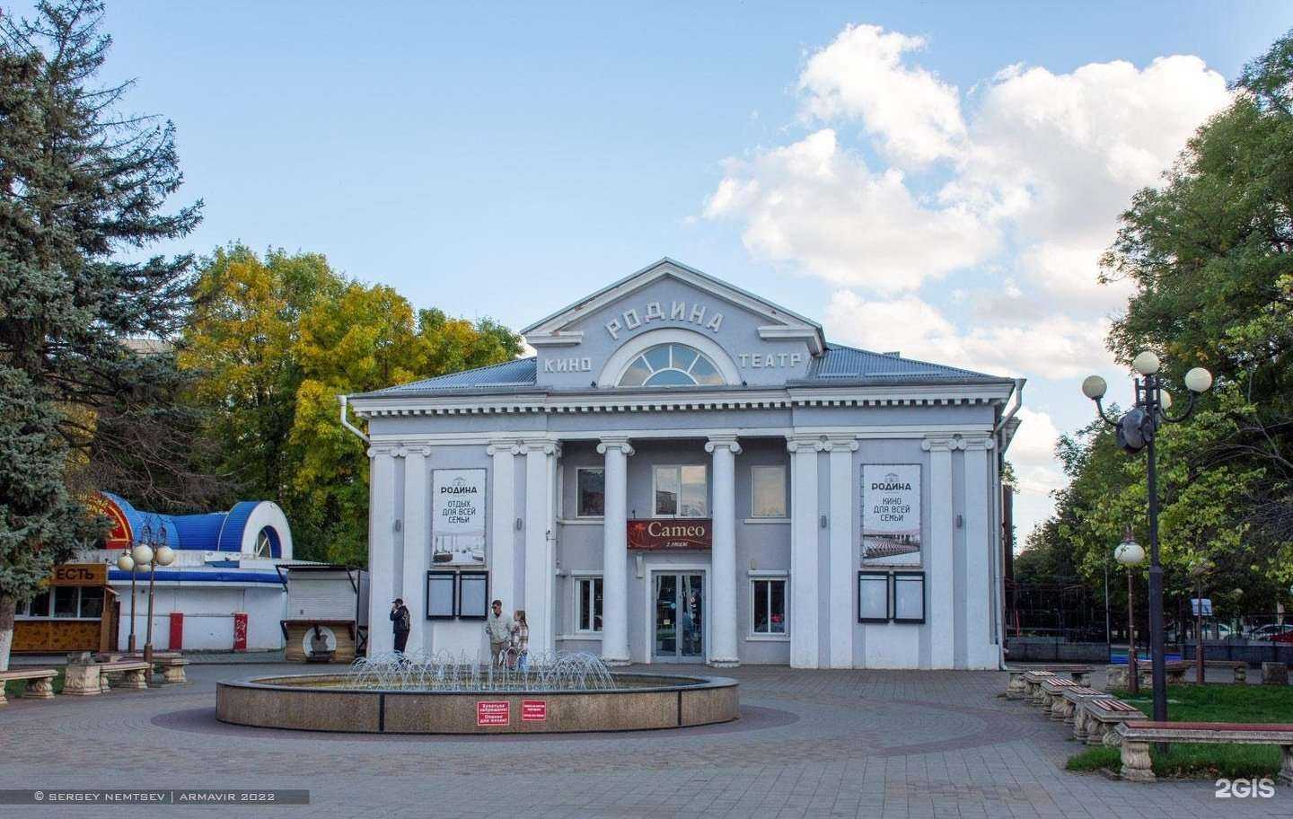 Отзывы на компанию Smoking shop в Армавире c фото - фотография 2 из 2