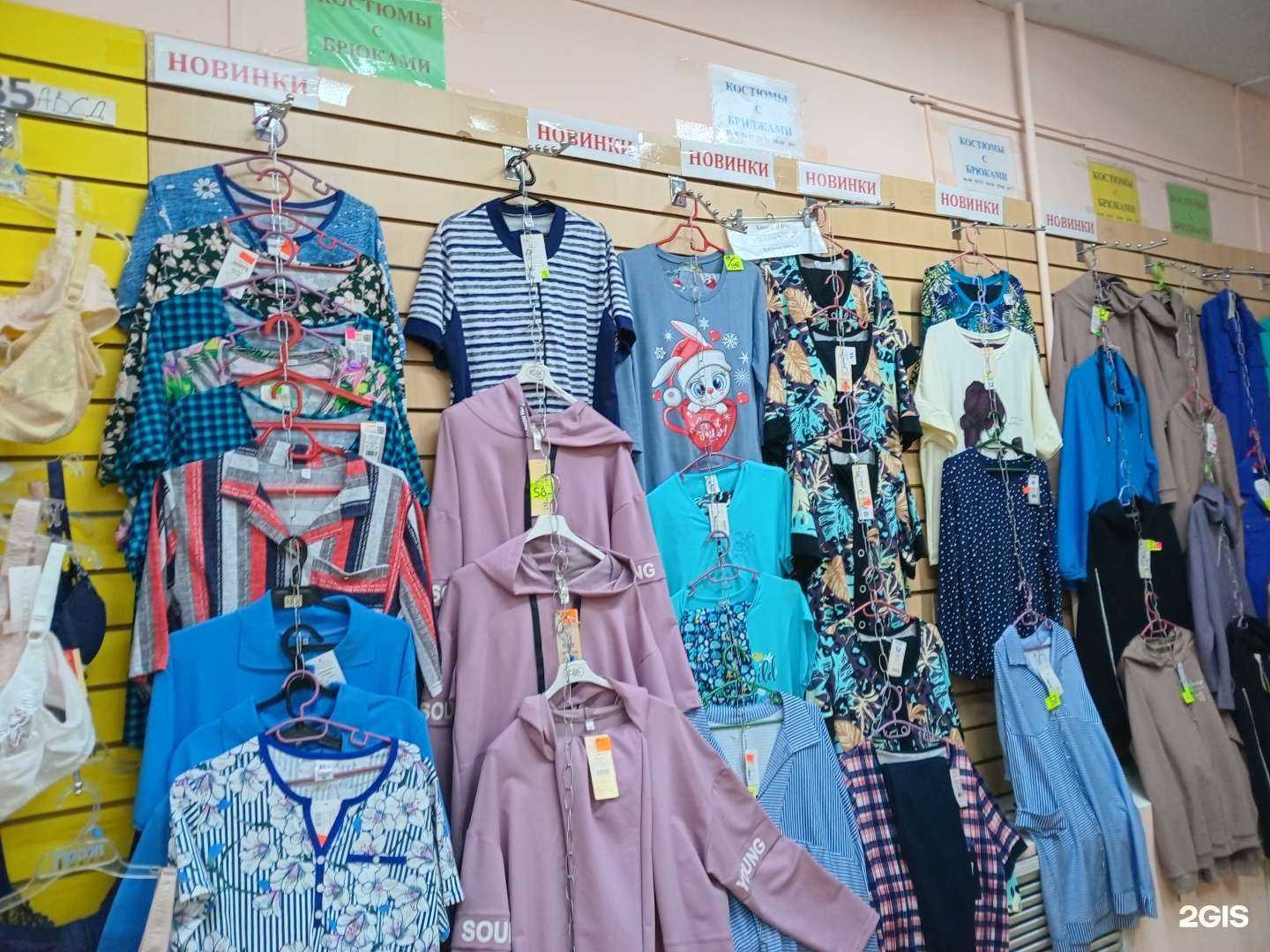 Отзывы на компанию Суранзан в Улан-Удэ c фото