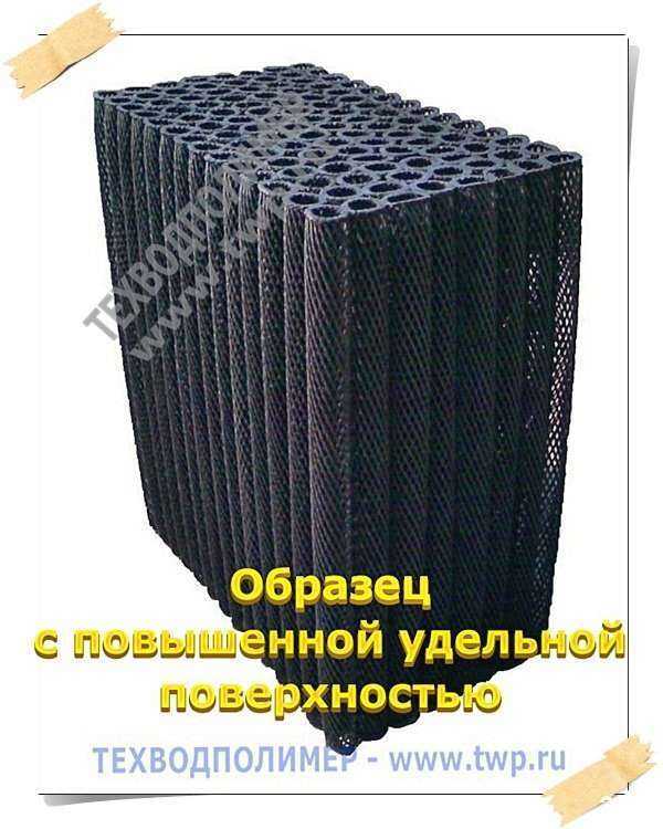 Отзывы на компанию Техводполимер в г. Стерлитамак c фото