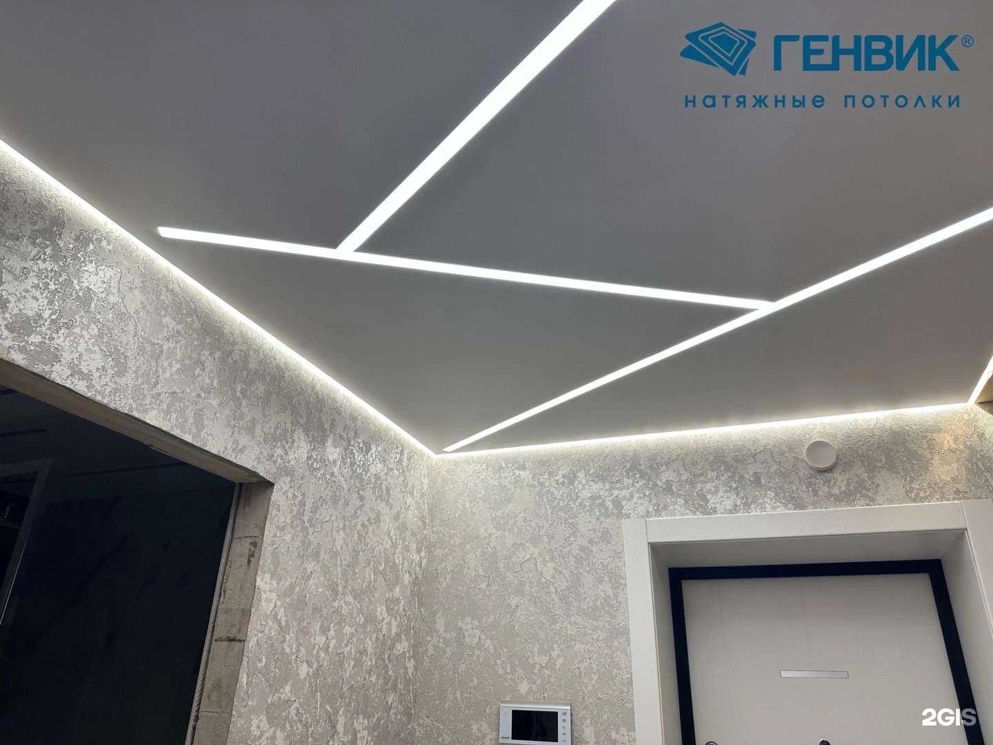 Отзывы на компанию Генвик в Великом Новгороде c фото