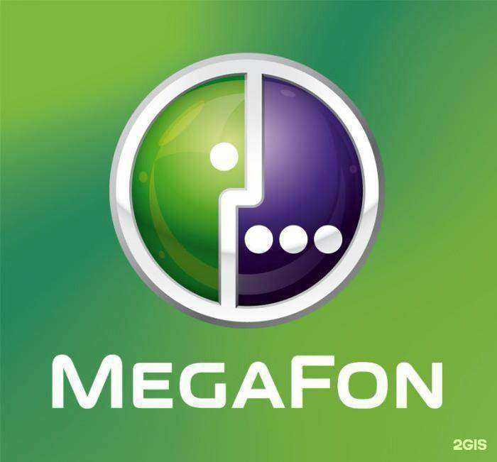 Отзывы на компанию МегаФон-Yota в г. Красноярск c фото