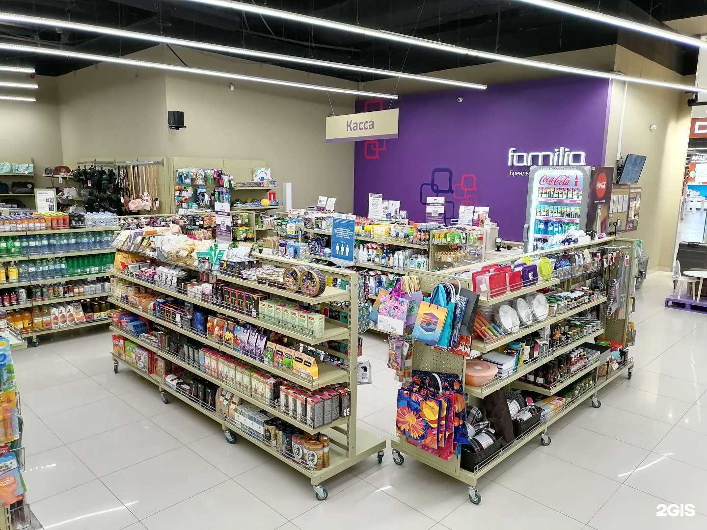 Отзывы на компанию Familia в Краснодаре c фото