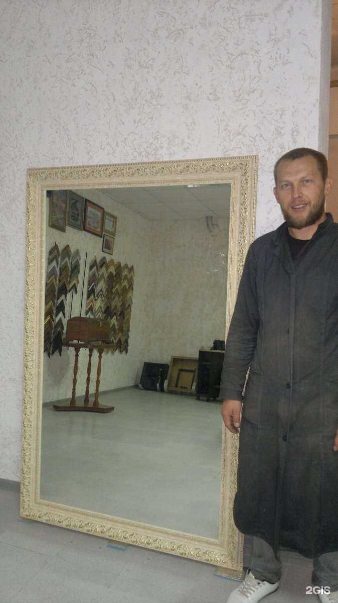 Отзывы на компанию Багетная мастерская №1 в Ставрополе c фото