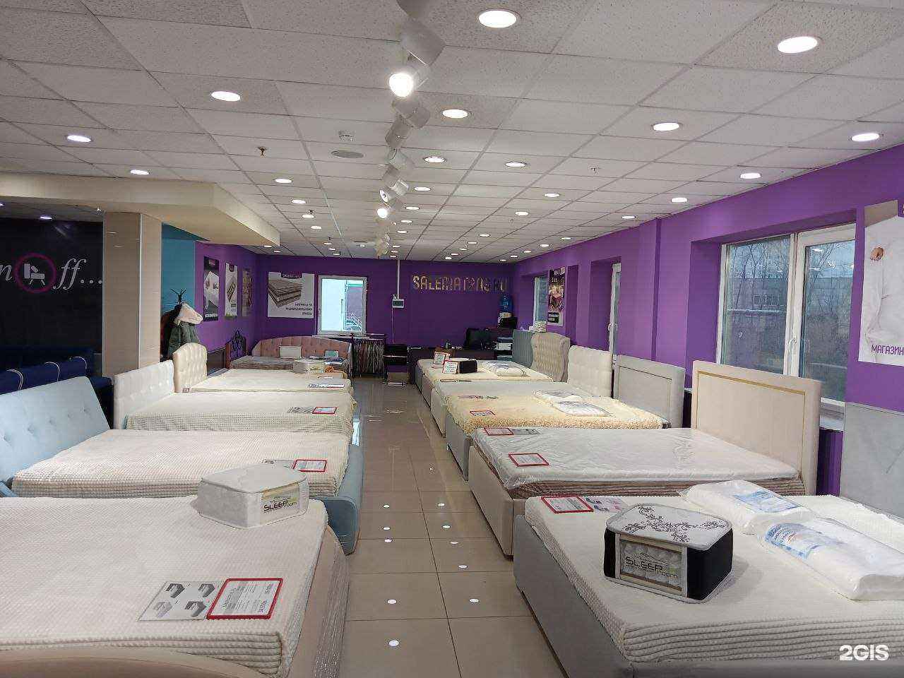 Отзывы на компанию Salematras в г. Екатеринбург c фото