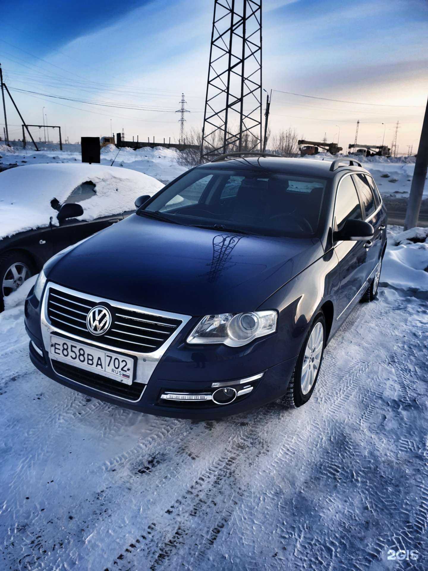 Отзывы на компанию GALINA GARAGE в Нижневартовске c фото