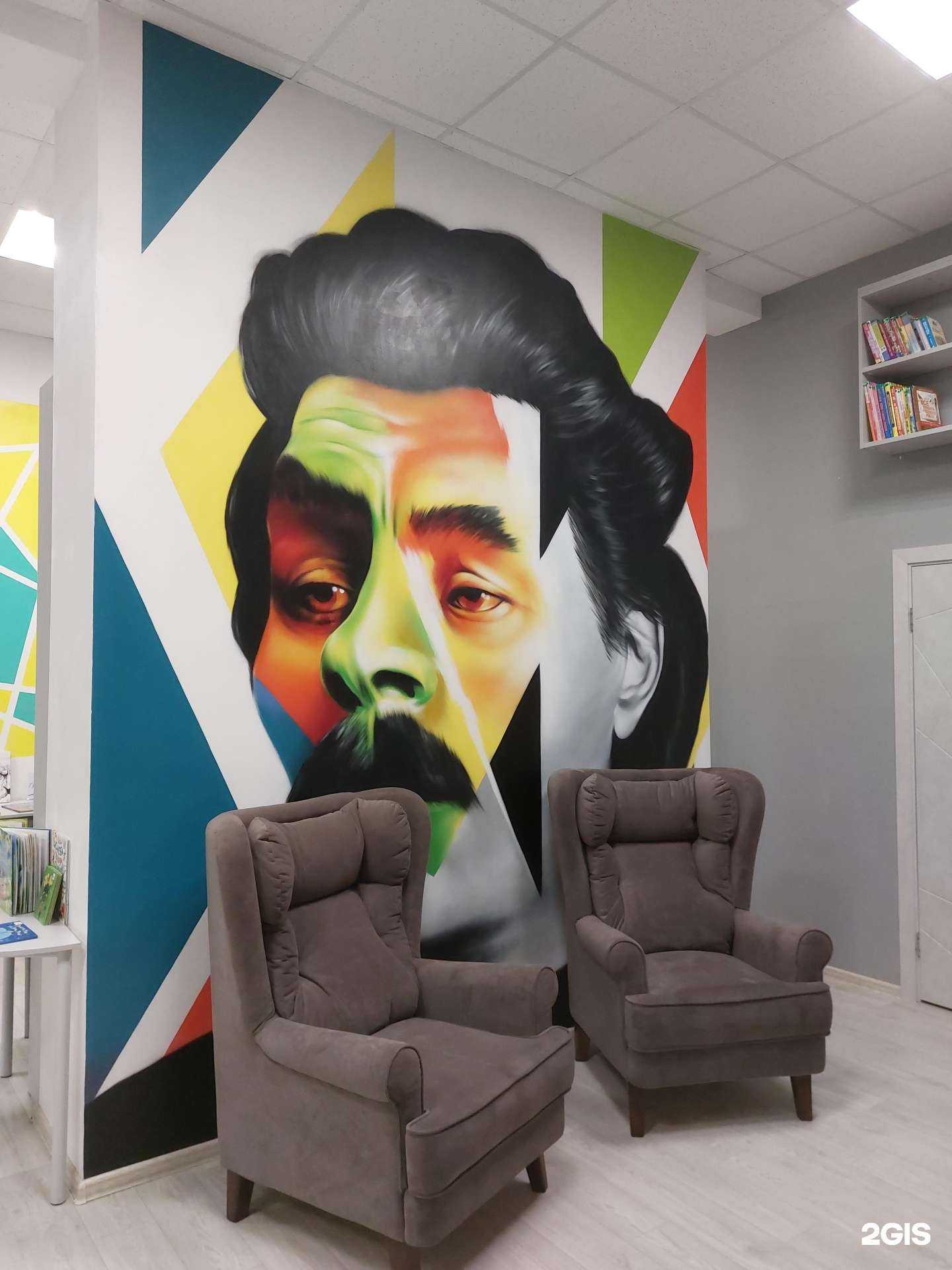 Отзывы на компанию Центральная модельная детская библиотека им. М. Горького в Комсомольске-на-Амуре c фото