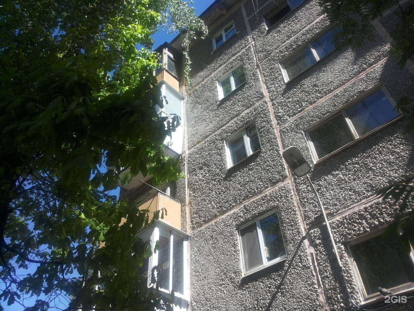 Отзывы на компанию Luxor в Екатеринбурге c фото - фотография 2 из 2