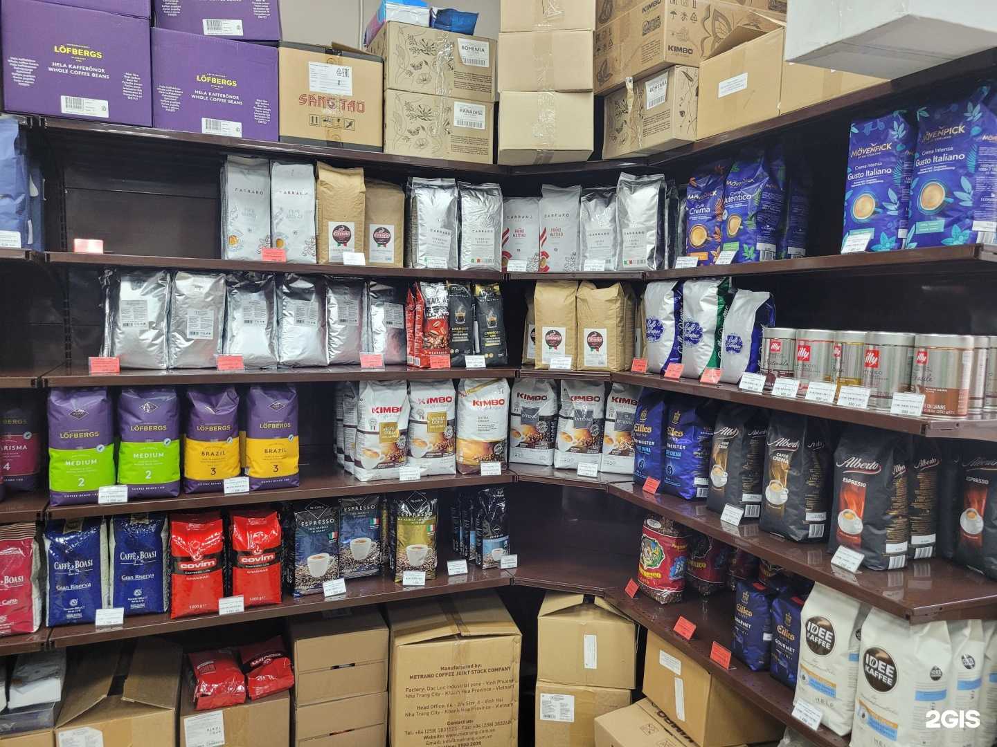 Отзывы на компанию I.M.Gurmann в Абакане c фото