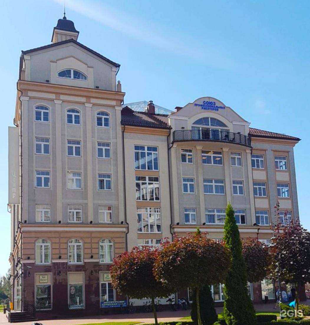 Отзывы на компанию Softline в г. Калининград c фото