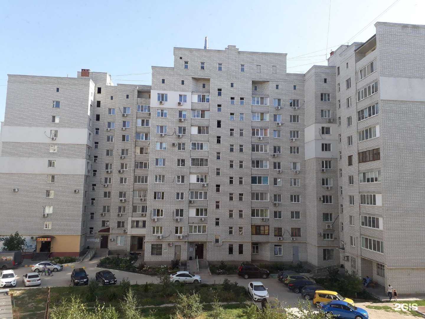 Отзывы на компанию Пати Бум в Саратове c фото - фотография 2 из 2