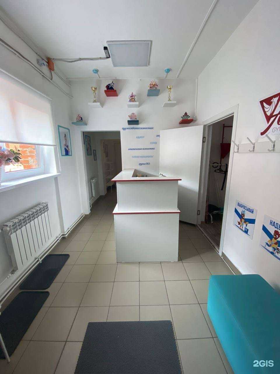 Отзывы на компанию Victory в Казани c фото