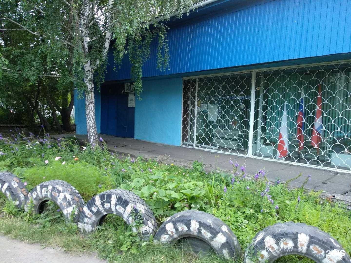 Отзывы на компанию Детская библиотека им. А.Ф. Палашенкова в Омске c фото