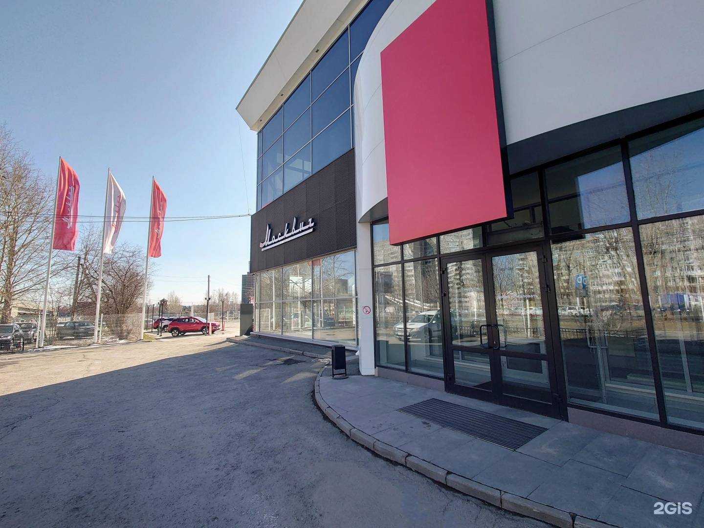 Отзывы на компанию Лаки Моторс в г. Екатеринбург c фото