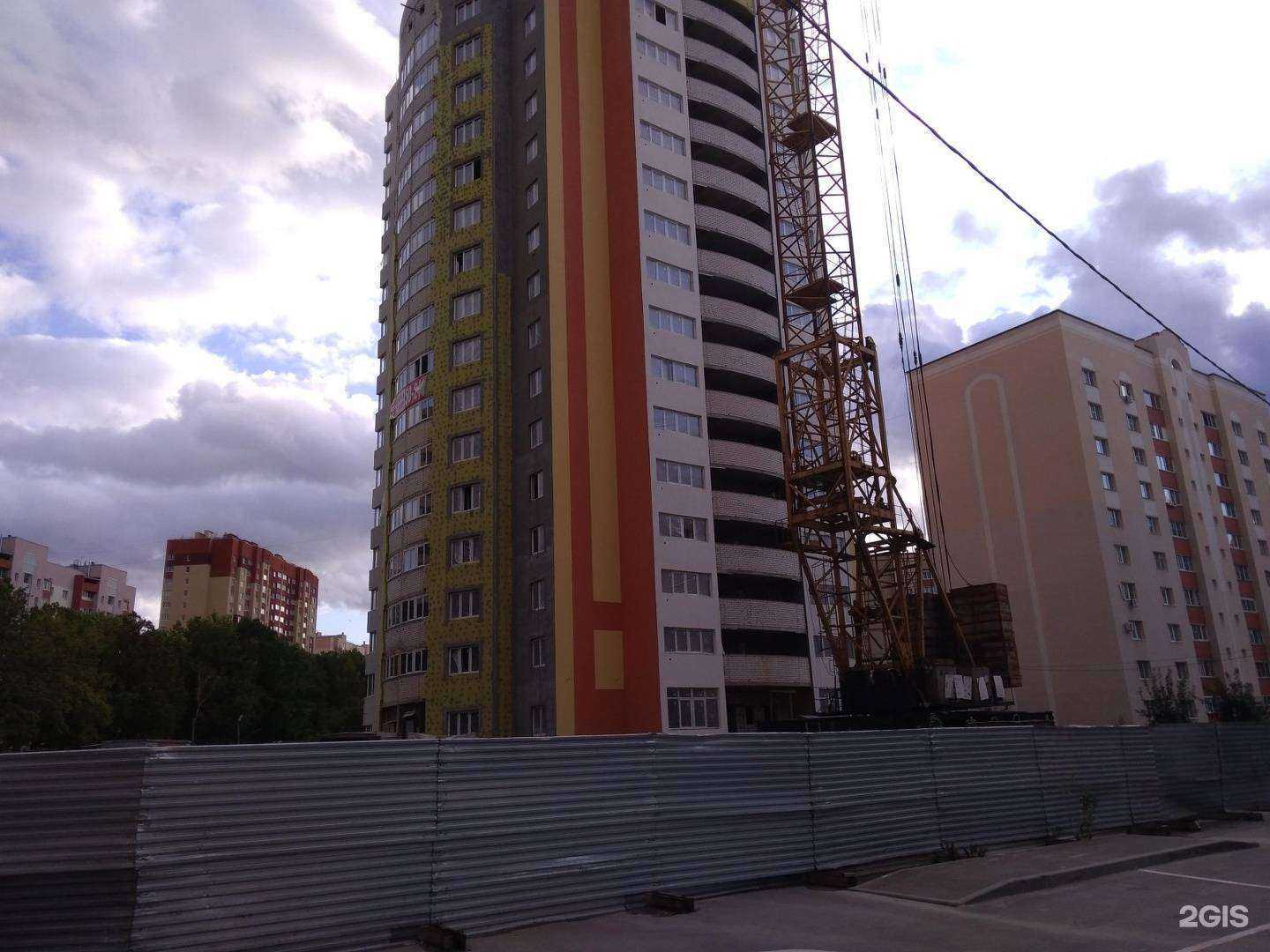 Отзывы на компанию English house в Рязани c фото - фотография 2 из 2