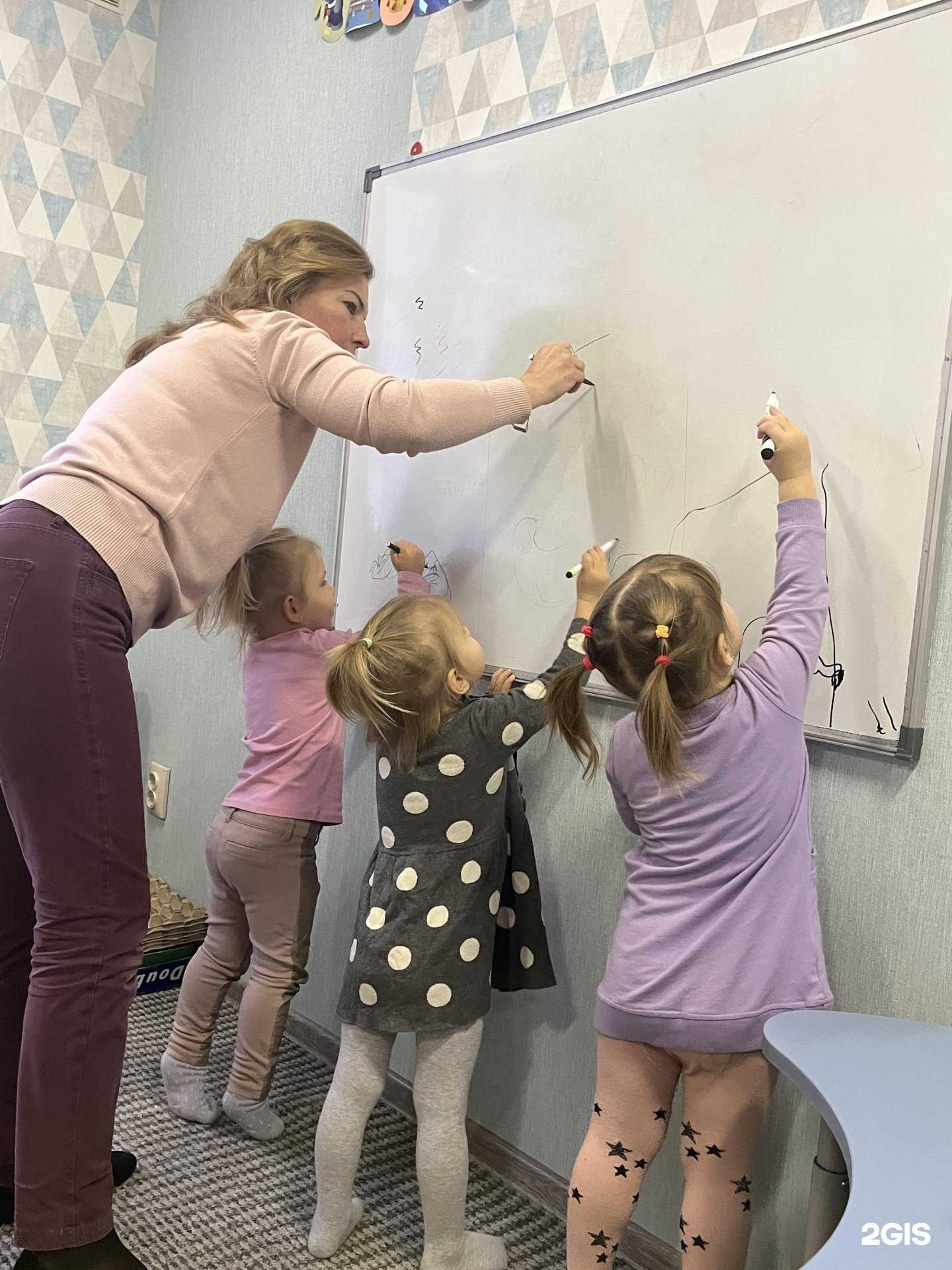 Отзывы на компанию Семицветик в г. Калининград c фото