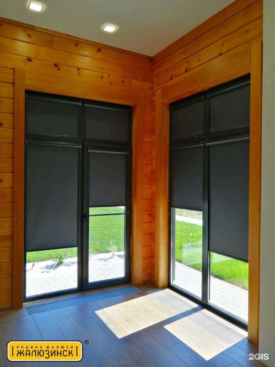 Отзывы на компанию ЖАЛЮЗИНСК в Краснодаре c фото