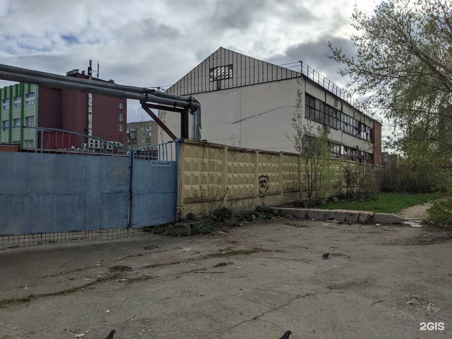 Отзывы на компанию Ижевская служба безопасности в г. Ижевск c фото