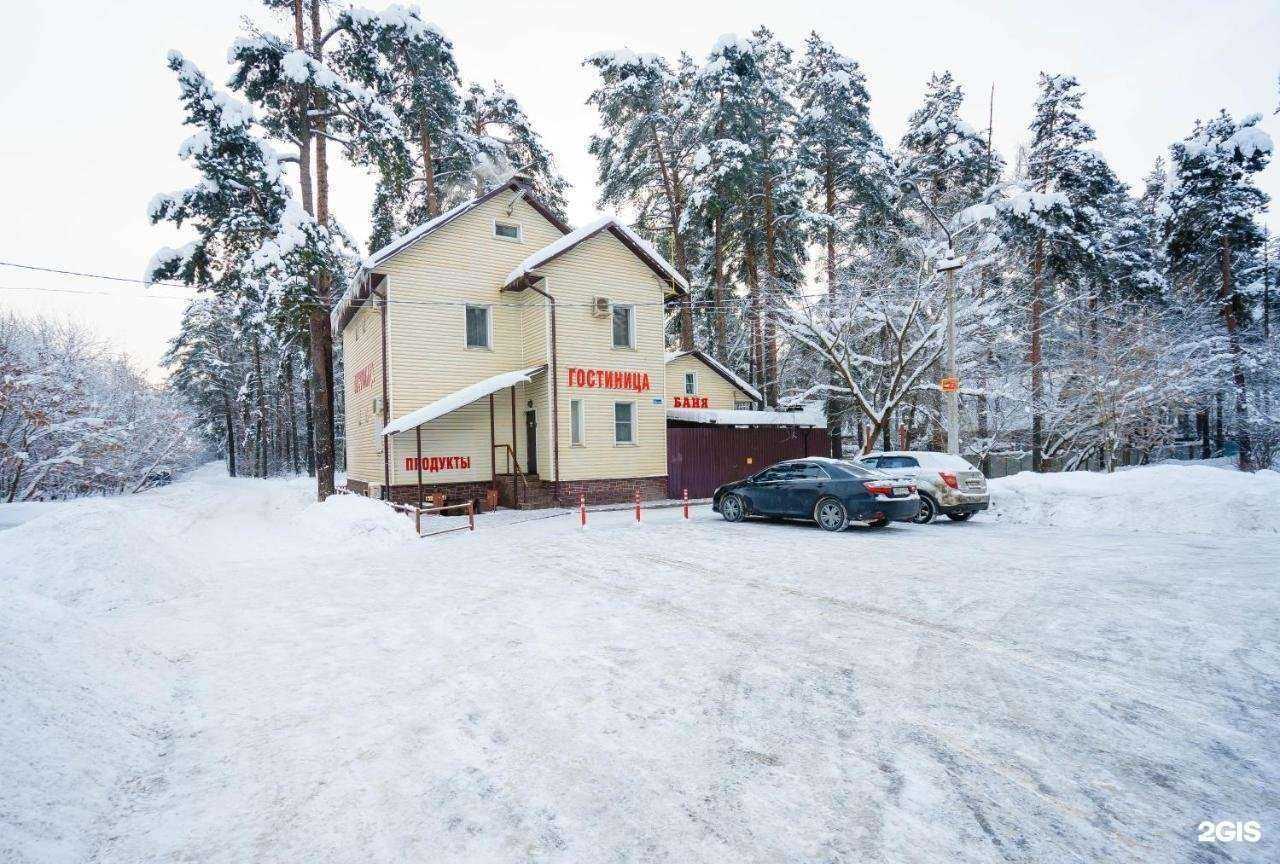 Отзывы на компанию 42км в Раменском c фото