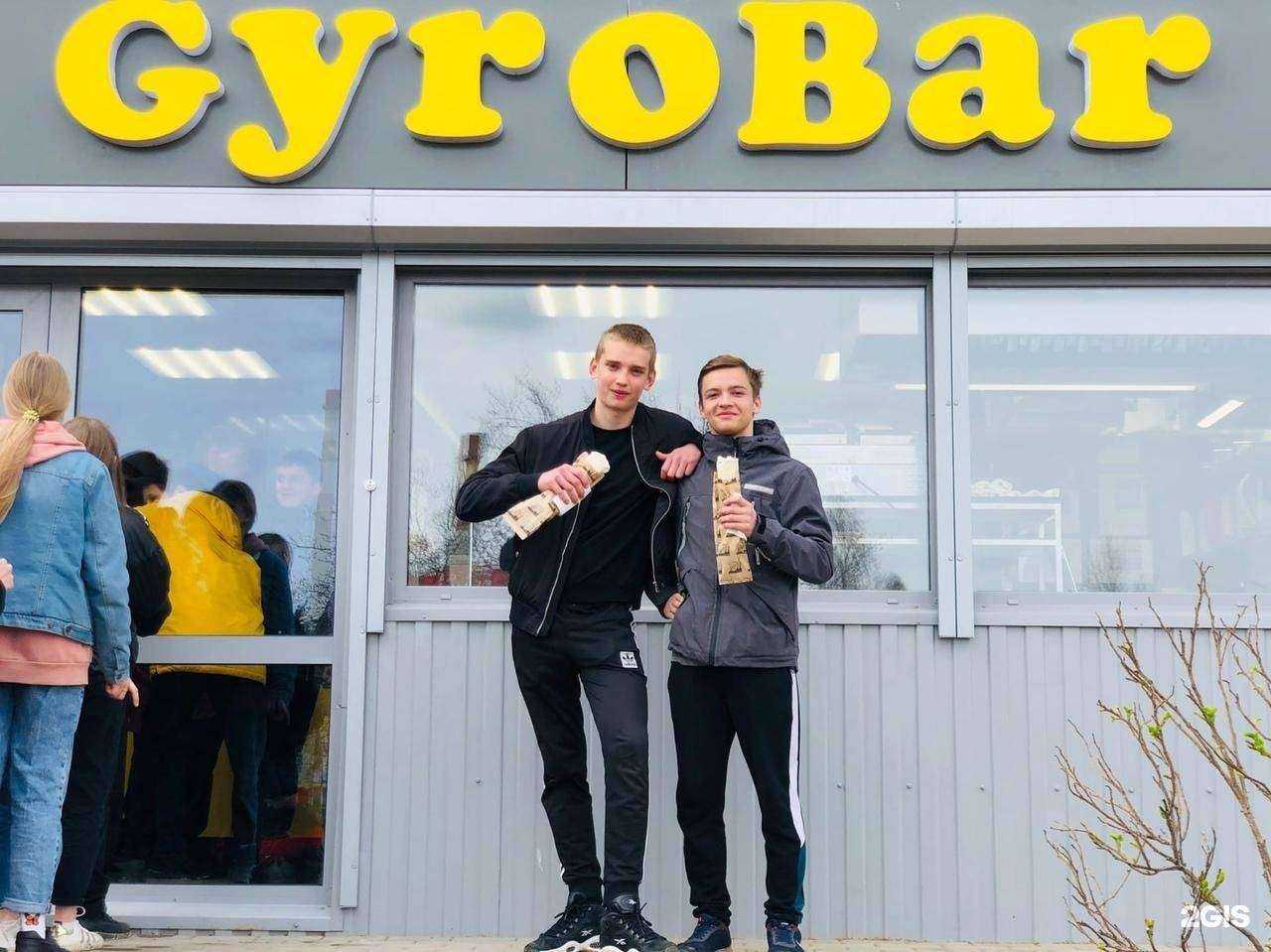 Отзывы на компанию Gyrobar в г. Рыбинск c фото