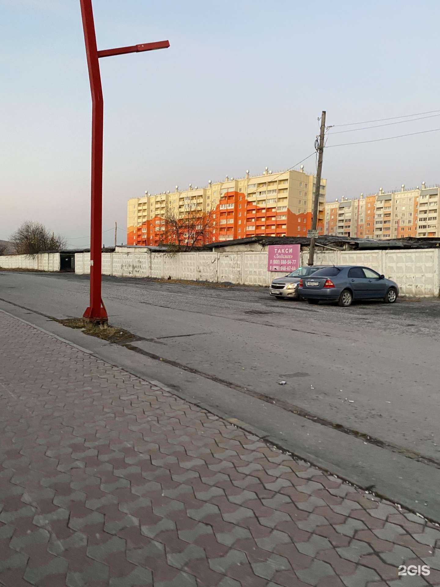 Отзывы на компанию Страховое агентство в г. Сатка c фото