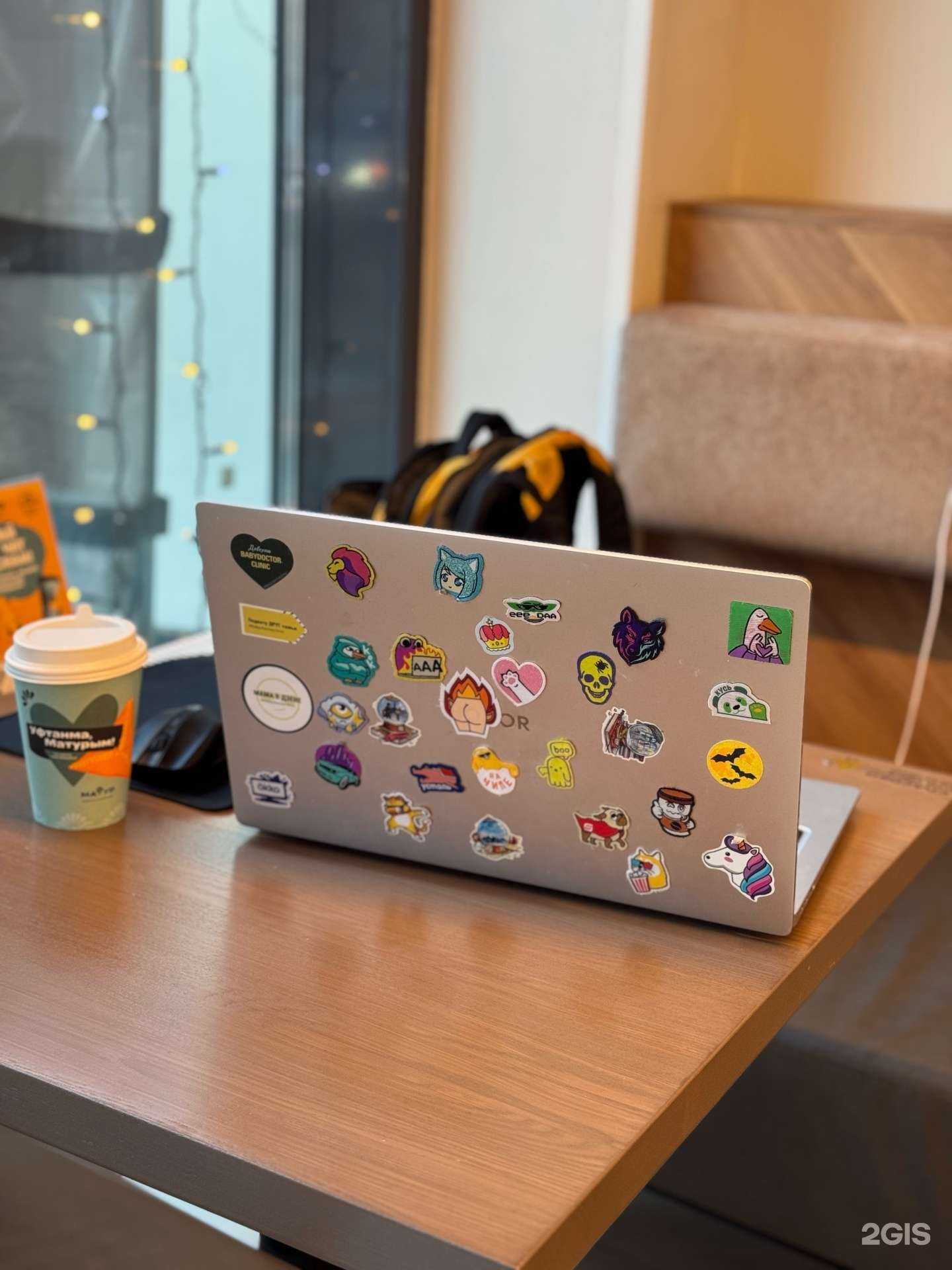 Отзывы на компанию Матур в Уфе c фото