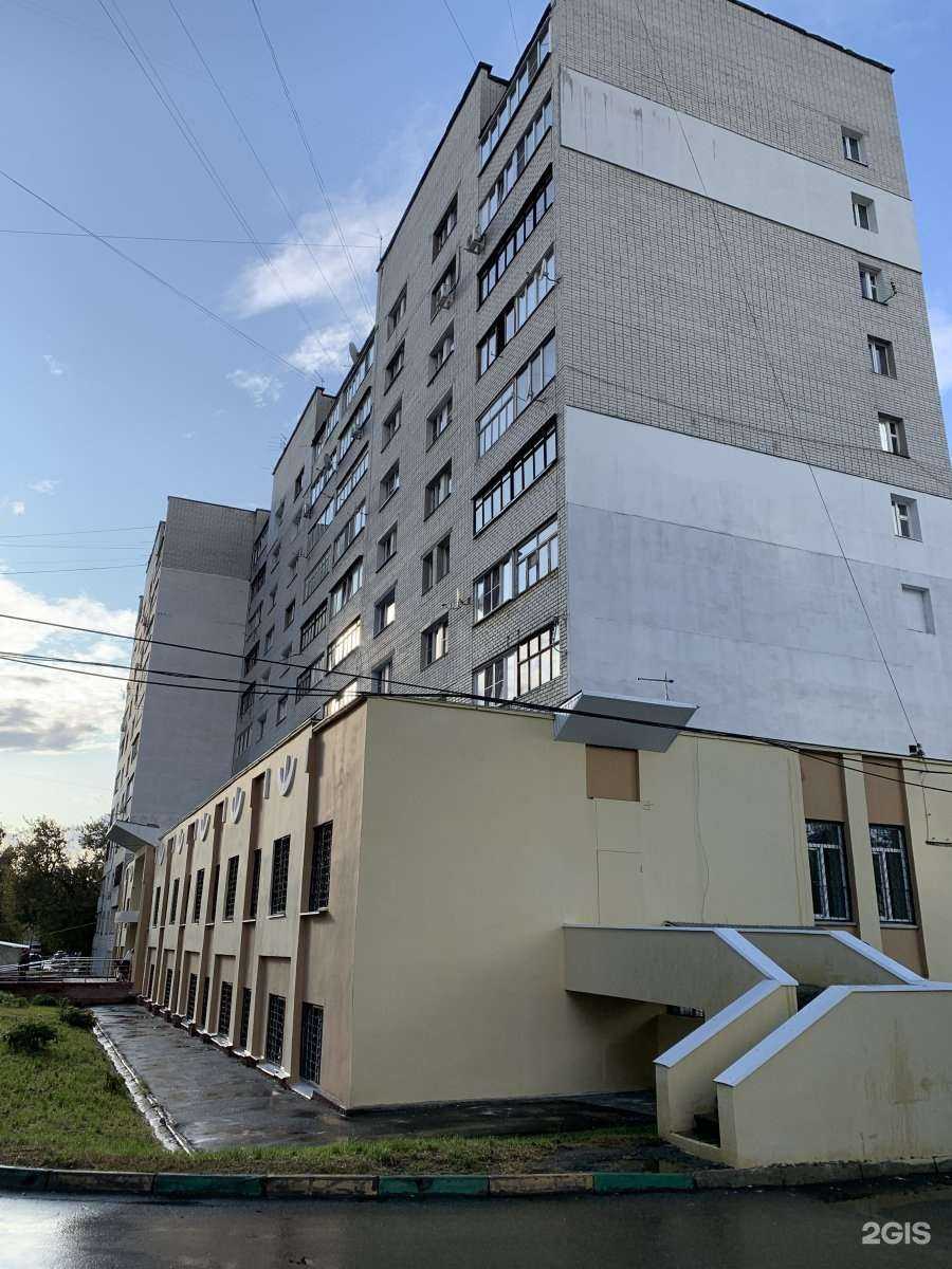 Отзывы на компанию Детская поликлиника №1 в Нижнем Новгороде c фото - фотография 2 из 2