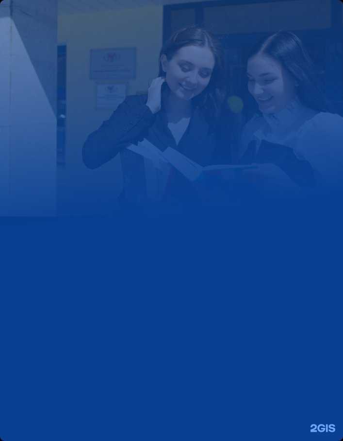 Отзывы на компанию Южный университет в г. Ростов-на-Дону c фото