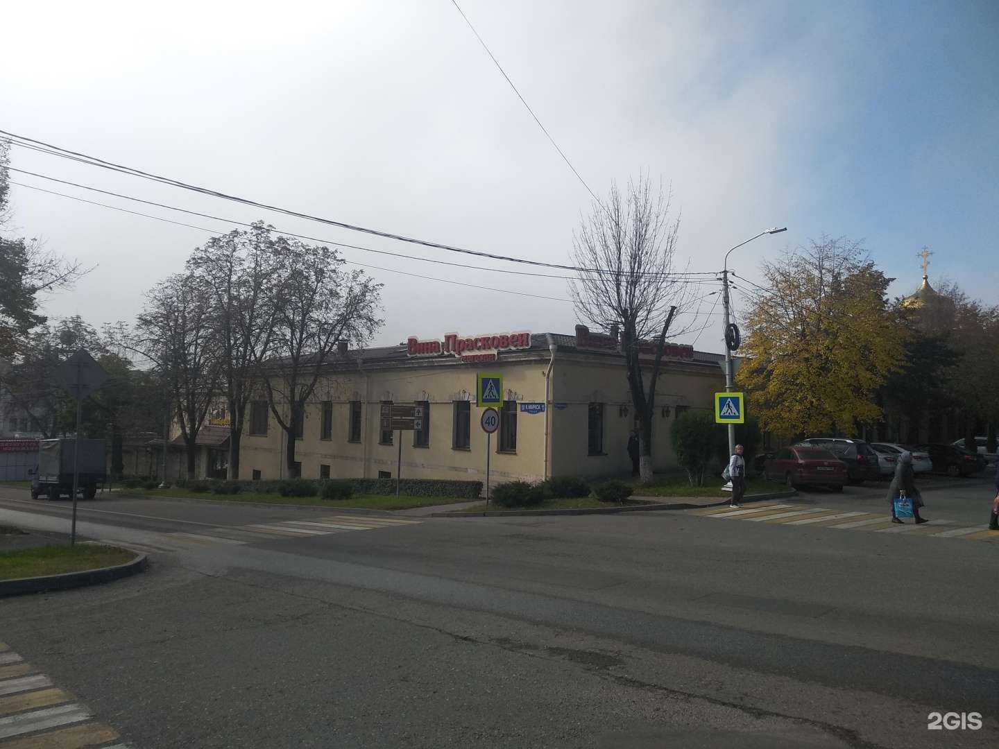 Отзывы на компанию Адвокатский кабинет в Пятигорске c фото - фотография 2 из 2