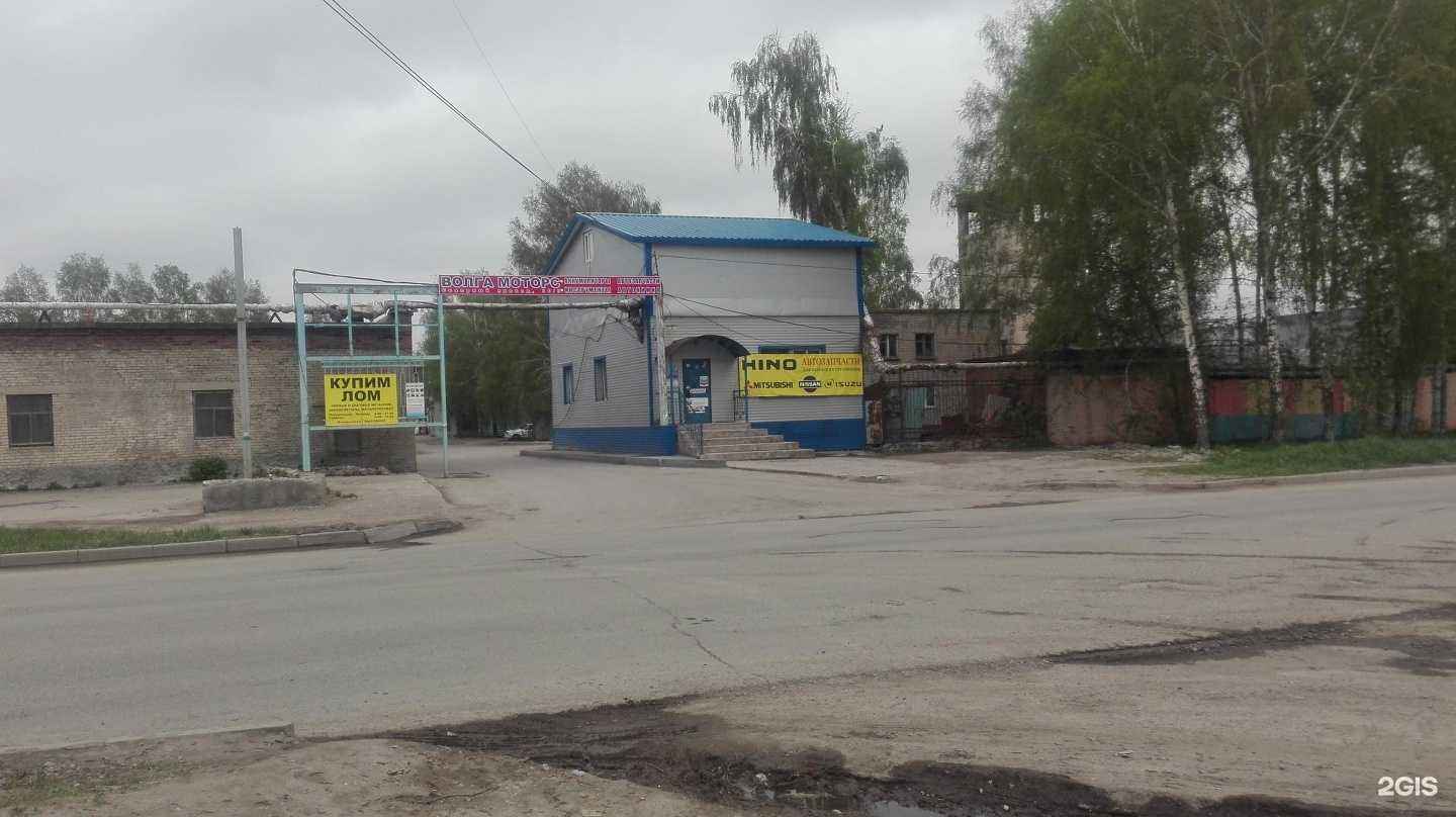 Отзывы на компанию Хино центр в Новосибирске c фото - фотография 2 из 2