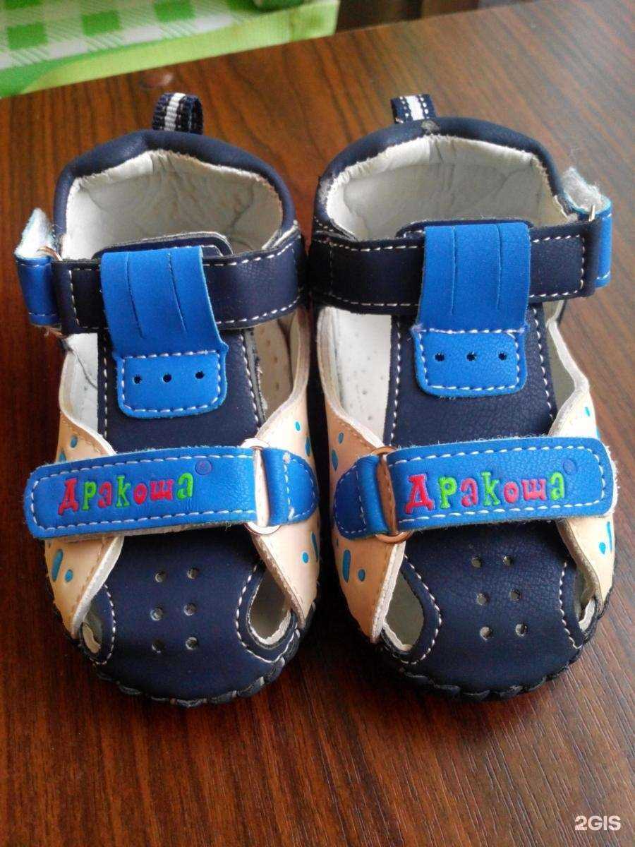 Отзывы на компанию Мир детства в Красноярске c фото