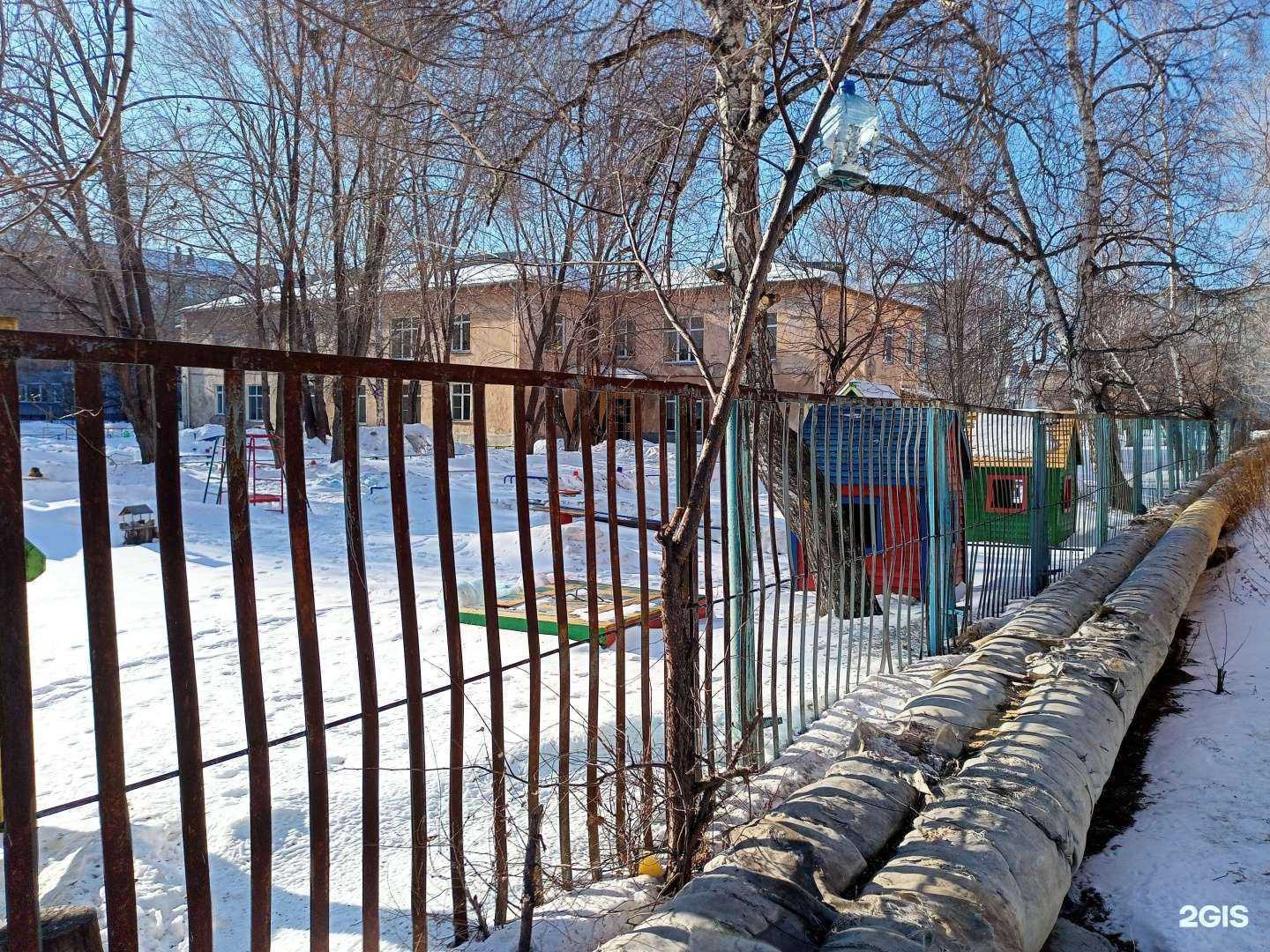 Отзывы на компанию Федерация тхэквондо МФТ Курганской области в Кургане c фото