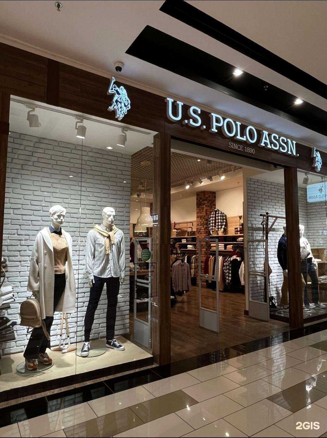 Отзывы на компанию U.S. Polo Assn. в Ставрополе c фото