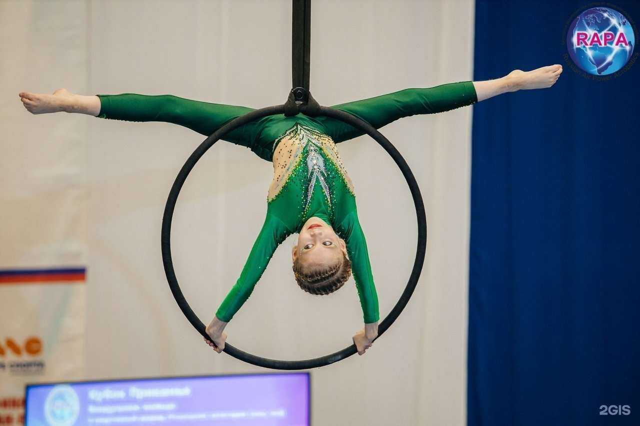 Отзывы на компанию Астерия в Перми c фото