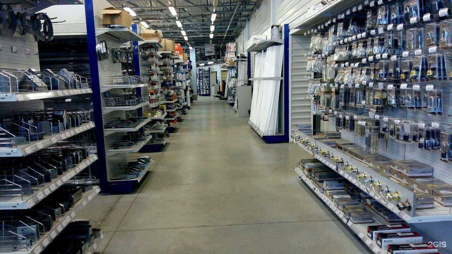 Отзывы на компанию Сатурнстроймаркет в Тольятти c фото