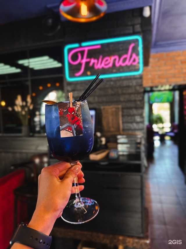 Отзывы на компанию Friends bar в г. Выборг c фото