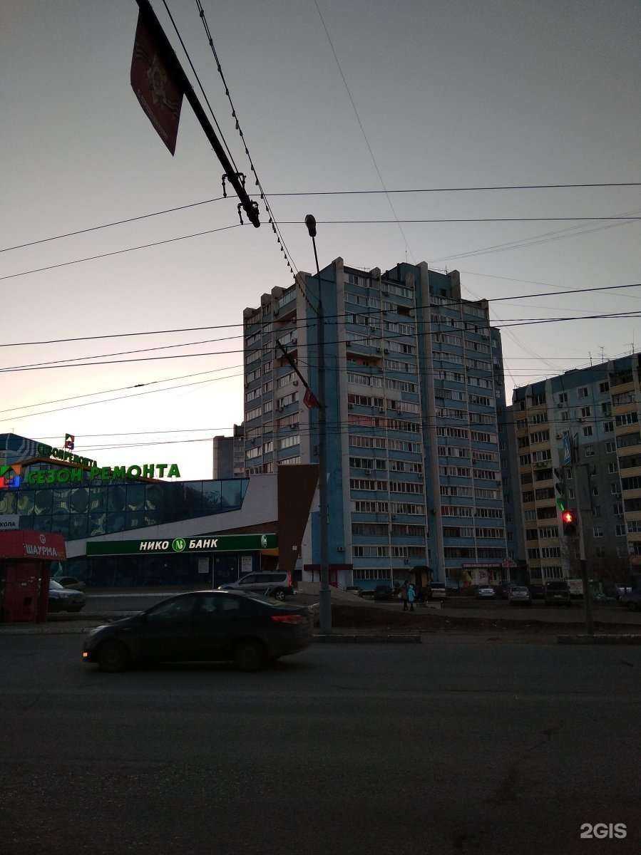 Отзывы на компанию Мир шаров в Оренбурге c фото - фотография 2 из 2