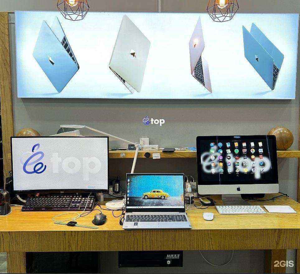 Отзывы на компанию AppleTop в г. Грозный c фото