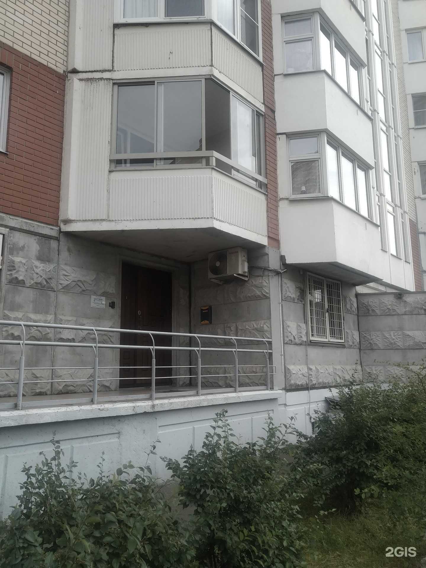 Отзывы на компанию Кудаков и партнеры в Королёве c фото