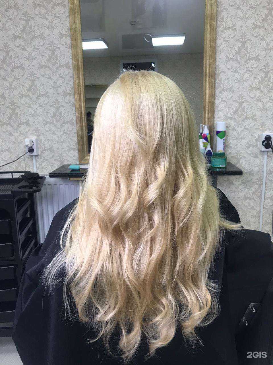 Отзывы на компанию Цирюльня в Краснодаре c фото