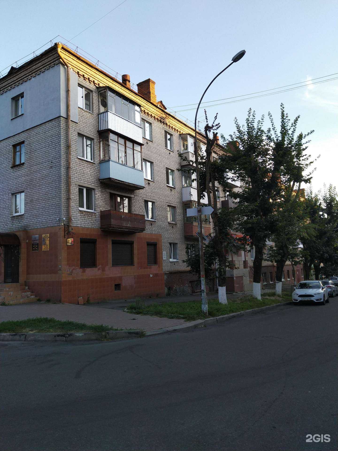 Отзывы на компанию Бель-Тур в Брянске c фото - фотография 2 из 2