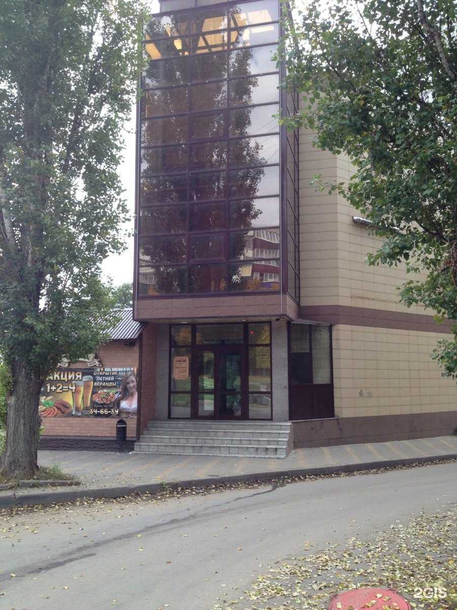 Отзывы на компанию Али-Бобо в Липецке c фото - фотография 2 из 2